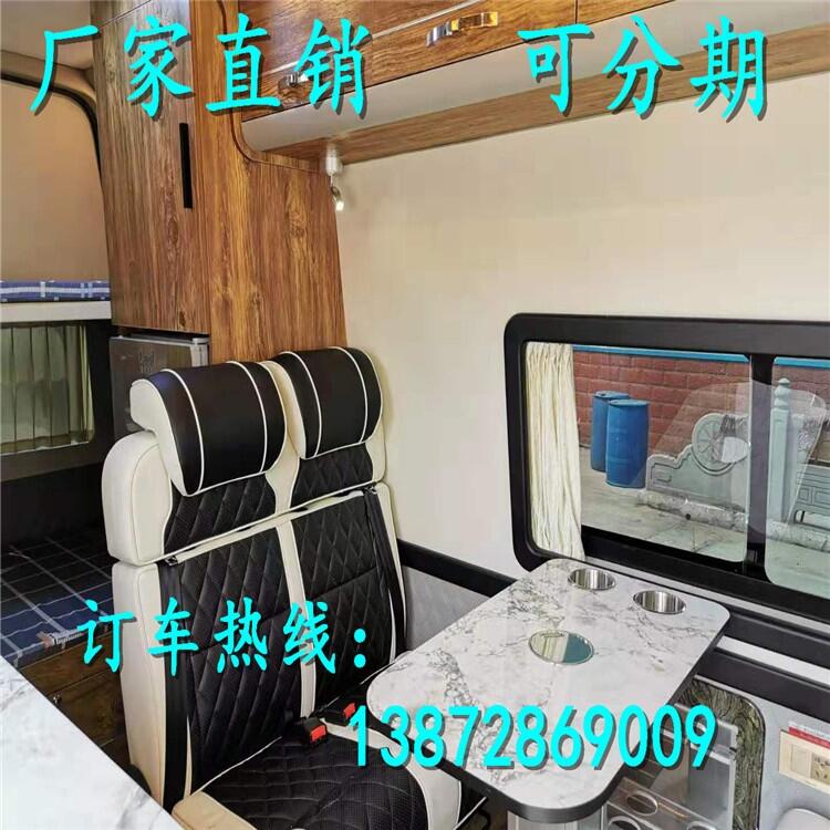 江鈴福特全順新世代房車價格解析 旅居車市場價格與選購指南